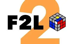 Обучение F2L #2 &ndash; Угол смотрит вверх, ребро на третьем слое
