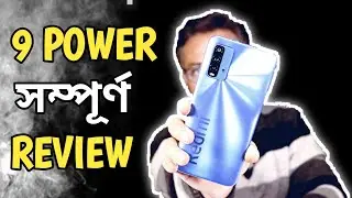 Redmi 9 Power সম্পূর্ণ Review ! Redmi 9 Power Bangla Full Review ! Poco M3 এর থেকে ভালো ?
