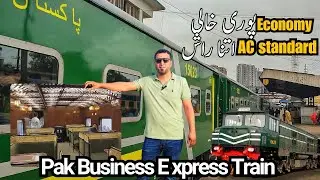 new pak business express train | Karachi to Lahore | Pakistan railway | RAS vlog 94