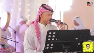 حفل زفاف الشاب احمد حمزه المقعدي طلعت الشمس غناء عبادي الطرف تصوير واخراج كام كوم الاعلاميه