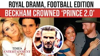Brooklyn Beckham 'BECOMING PRINCE HARRY 2.0'; Trolled After Blasting David & Victoria | WATCH