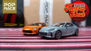 Pop Race October 001