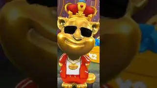 its my life rich tom vershion