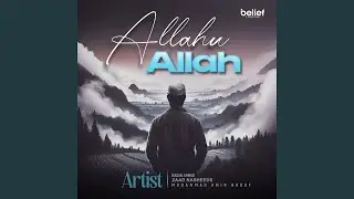 Allahu Allah (Vocals Only)