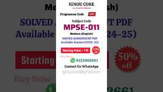 MPSE 11 Solved Assignment PDF 2024-25 in English, MPS program MPSE -11 Solved assignments