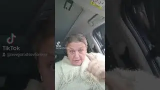 улыбнуло