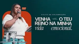 IBBANA | Domingo | 8:30h | 18/01/2026