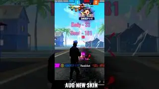 FREE FIRE NEW AUG - ROARING GUNFIGHTER DAMAGE ABILITY TEST | BEST AUG SKIN IN FREE FIRE