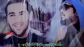 دوران سنه المرحوم المغدور المهوال نصير، المالكي بحضور، الملا عباس، المجراوي