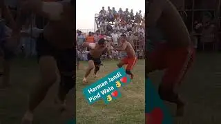 Harman Jandi Pind Wala &hearts;️👌&hearts;️👌&hearts;️ #kabaddi