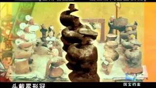 国宝档案  世博看国宝&mdash;&mdash;唐三彩陶叠置伎俑