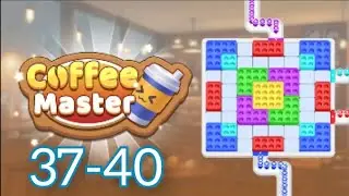 Coffee Master Color Block Gameplay Walkthrough Level 37-40