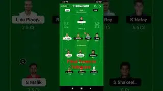 KAR vs QUE Dream11 Prediction l KAR vs QUE Dream11 Team l KAR vs QUE l #shorts #psl #dream #cricket