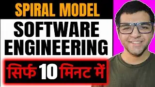 Spiral Model 🔥🔥