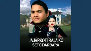 Jajarkoti Raja Ko Seto Darbar