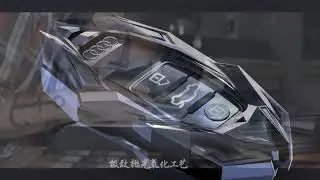 AUDI Transformer Concept TYPE A Car Key Holder Pouch Shell Remote Case Casing FOB Cover