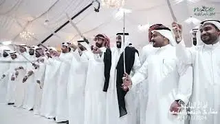 افراح الثابتي / مشاري & بندر & محمد نايف محمد عبدالله الشمري