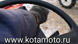 Японский мини трактор Kubota Aste A155 от Kotamoto на Кубани.