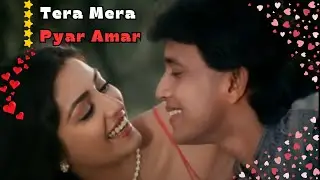 Tera Mera Pyar Amar from the 1988 movie Rukhsat | Music Enhanced