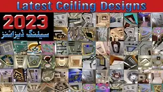 ceiling design for living room photos | ceiling design for bedroom photos |  2 fan ceiling design.