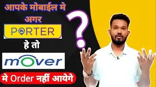Porter partner App🛑|के बजे से Mover Partner App 👍|Order नहीं आते?| Tempo Wala
