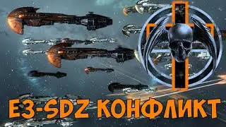 EVE online: Xenobytes в конфликте E3-SDZ (старое видео)