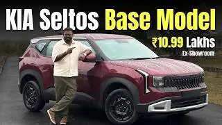 👉 ₹10.99 Lakhs-க்கு Worth-a? | 2026 KIA Seltos HTE Tamil Review