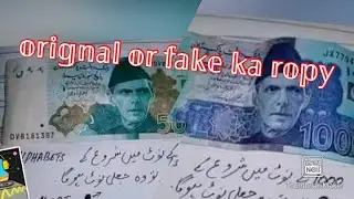 Not chak kent ka tarika k original ha ya fake