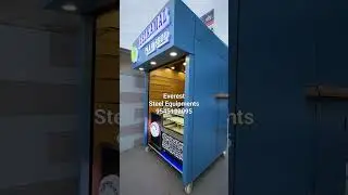 Paan Shop (Kiosk)