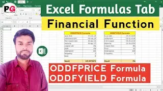 How to use ODDFPRICE and ODDFYIELD Formula in Excel | Excel Financial Function all Formulas in Hindi