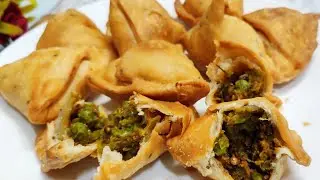 सिर्फ 2 चम्मच आटे से पूरे परिवार के लिए बनाएं बहुतही ज्यादा टेस्टी मटर का समोसा।hare matar ka samosa