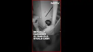 Bengaluru News | Woman Sexually Harassed, Looted Of Cash By Masked Man In Bengaluru PG