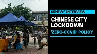 Chengdu becomes latest Chinese city to be locked down | ABC News