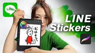 Создайте свои собственные стикеры LINE на iPad за 5 минут!