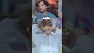 ЖЕНА СПАЛИЛА ЗА КУРСАМИ АНГЛИЙСКОГО ЯЗЫКА 😂 | #HYVER #LoveIsAllAround