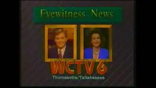 WCTV id 1995