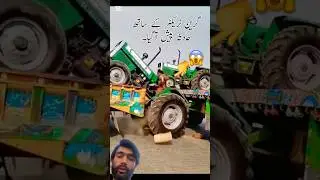 Accident tractor video live 😱😭💔😭😱#tractor ￼