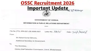OSSC Upcoming Recruitment 2026 Big Update//OSSC Upcoming Notification 2026//Odisha Govt. Job 2026
