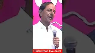 KCR, Brs Party -