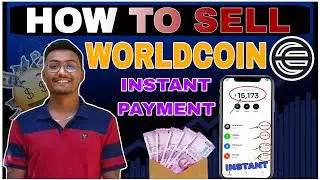 🔥 Worldcoin Update 2025 | Worldcoin New Update 2025 | Worldcoin withdrawal 2025 | Wld withdrawal 🔥