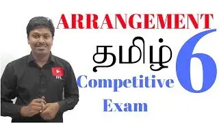 ARRANGEMENT #6 ( BANK EXAMS _TAMIL)