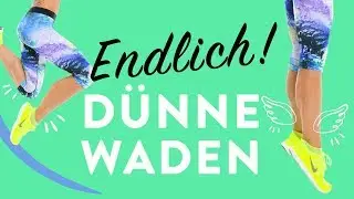 D&uuml;nne Waden: Homeworkout