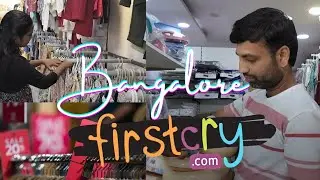 தமிழில் - FirstCry Bangalore Haul&ndash;Baby Essentials & More..!❤️|Adorable Baby Girl Dresses Everywhere|