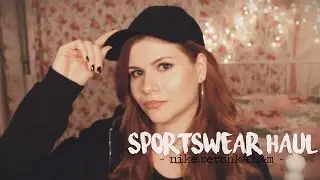 HAUL СПОРТИВНАЯ ОДЕЖДА l NIKE, BERSHKA, H&M