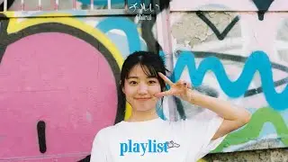 𝐏𝐥𝐚𝐲𝐥𝐢𝐬𝐭 여름빛으로 마음이 환하게 맑아지고 싶을 때 듣는 𝐉𝐩𝐨𝐩 플리