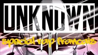 Nekfeu - 7:77 AM ft. 86 Joon (Pandrezz remix)
