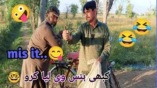 Top new funny video tiktok style || standup comdey video || pk dard funny video part 55 || pk dard