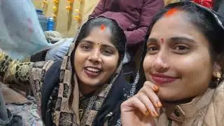 #बन्दना_दुबे   #अर्चना_तिवारी_की_अपने_भाभी_से_झगडा #ब्लॉग_विडियो