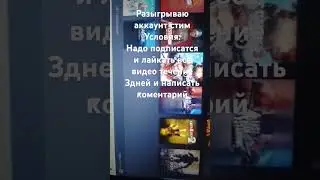 #SteamAccount