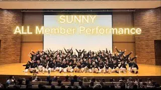 SUNNY  《総踊り》